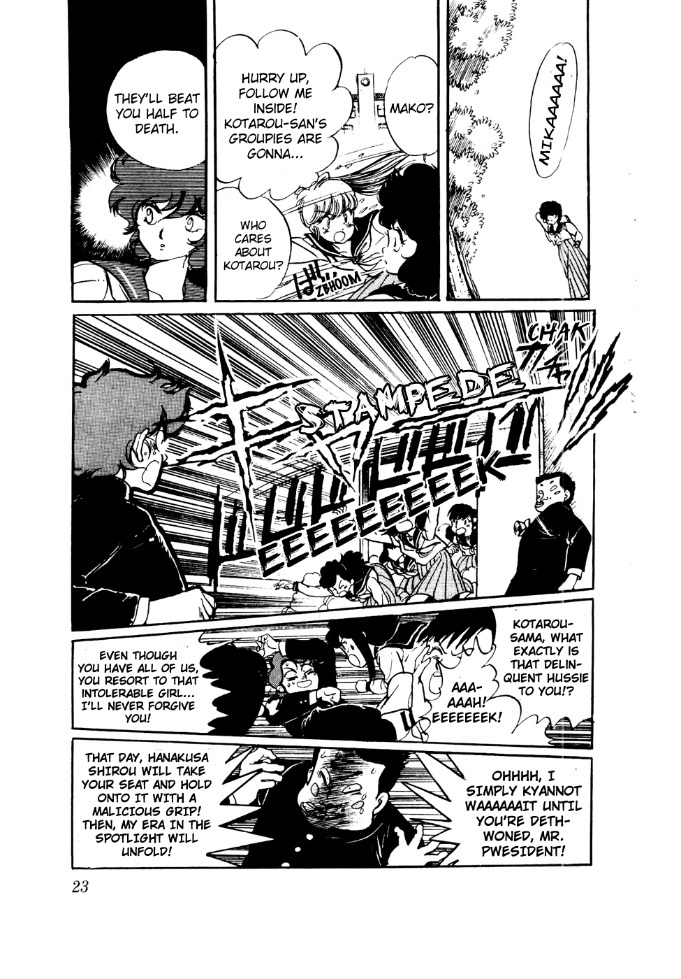 Page 23