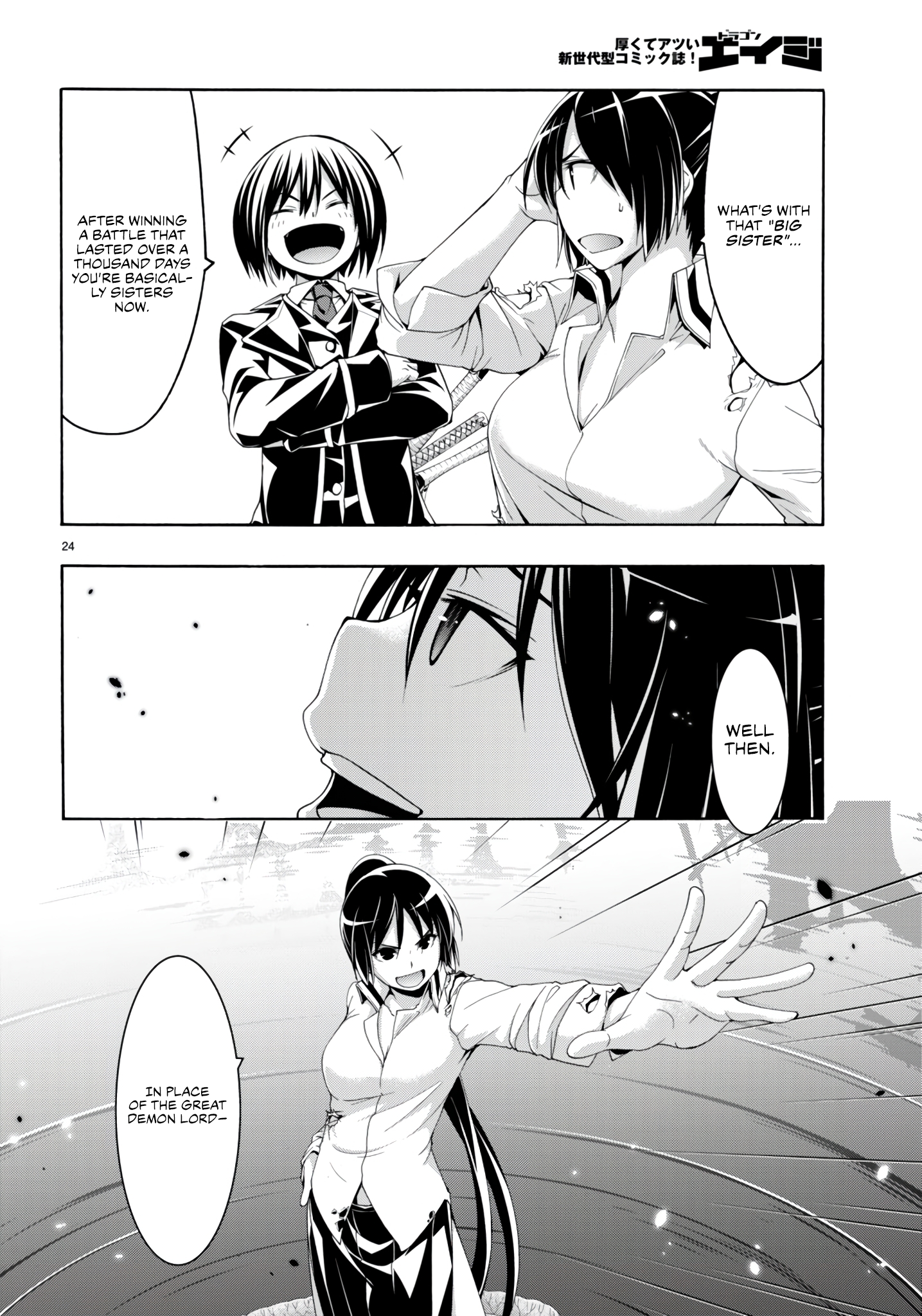 Page 24