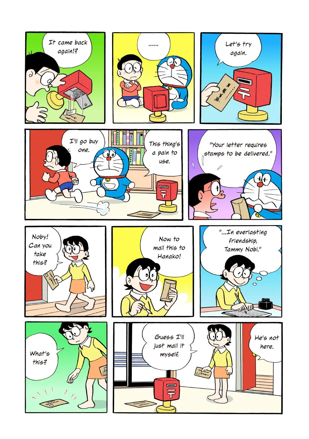 Page 24