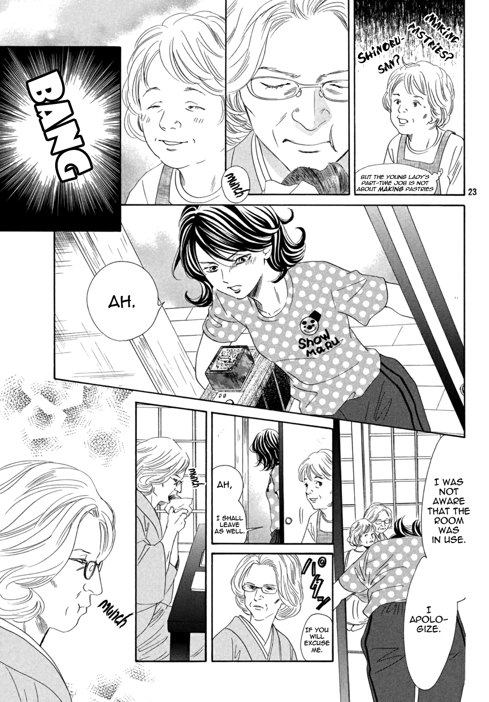 Page 23