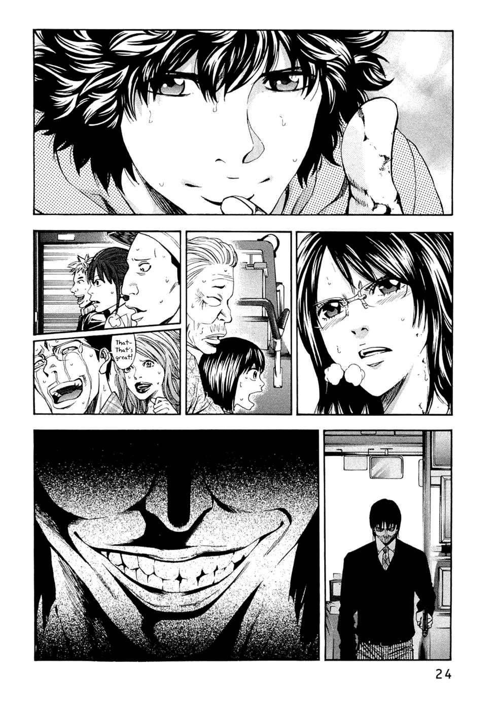 Page 23