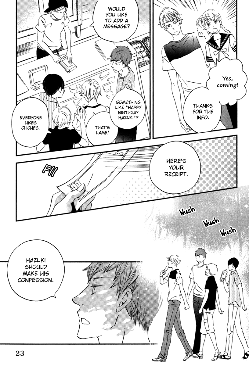 Page 23