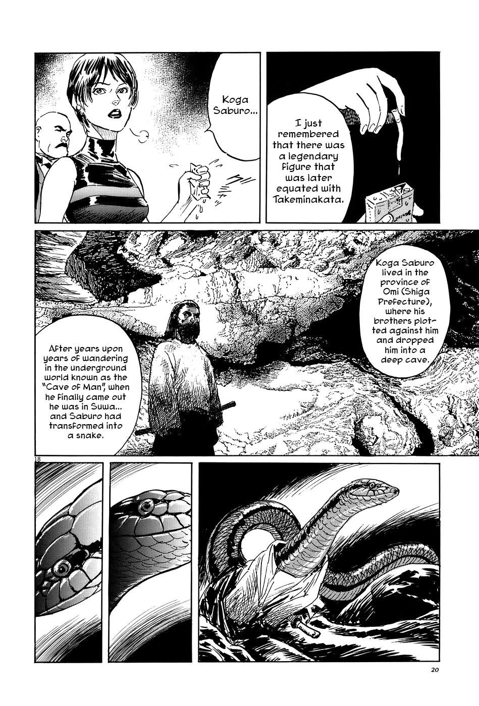 Page 23
