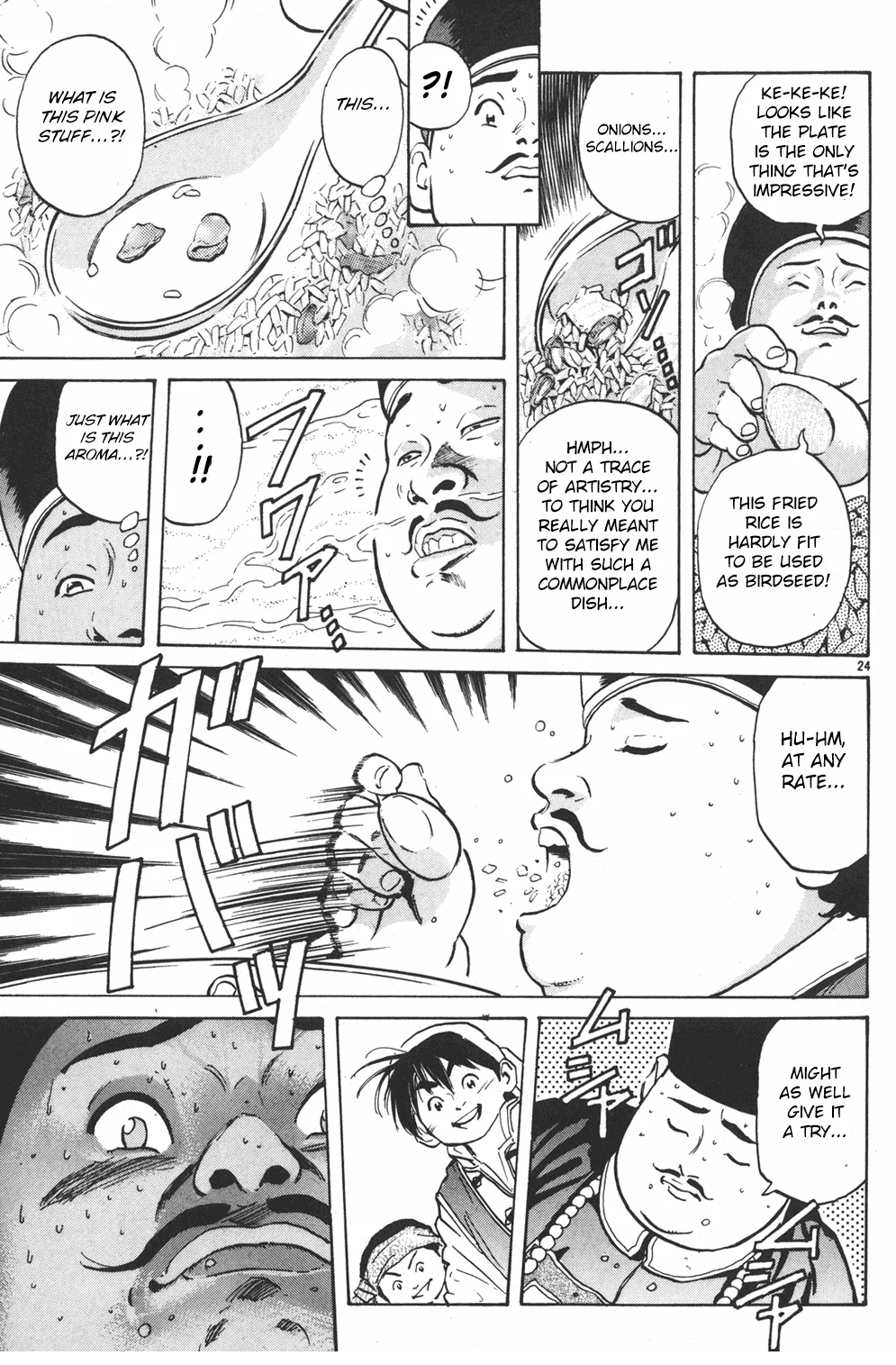 Page 24