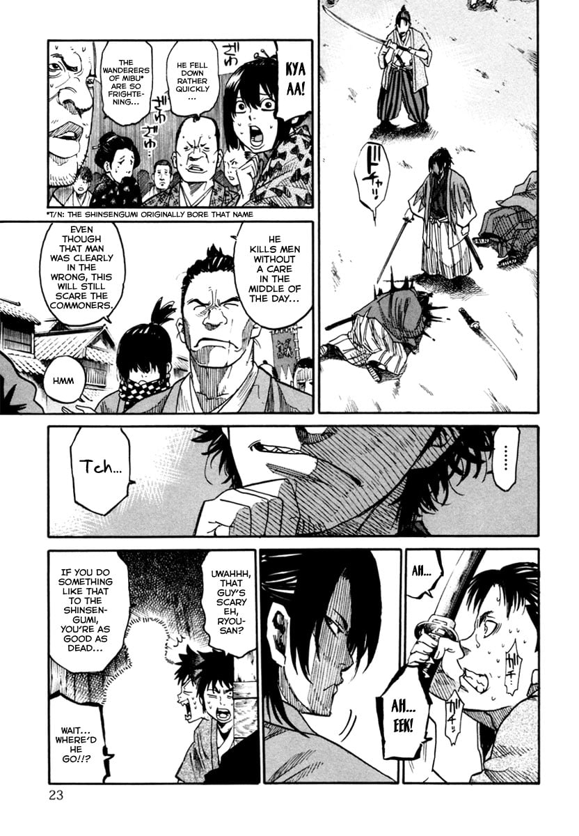 Page 23