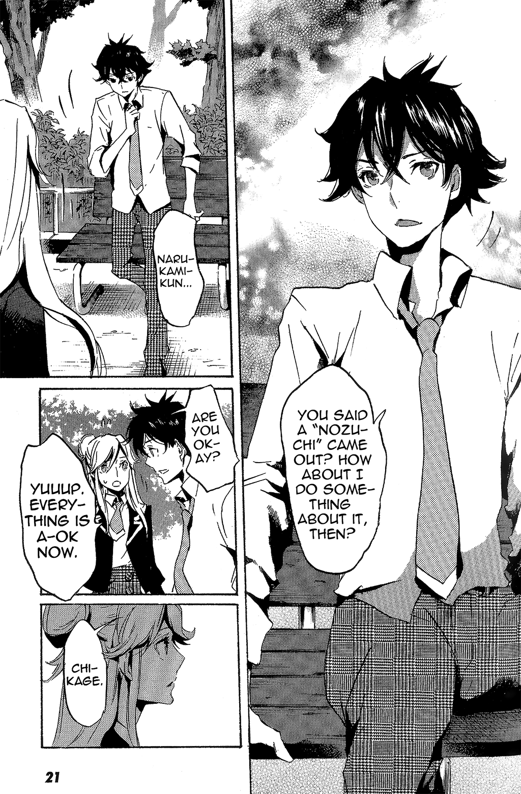 Page 23