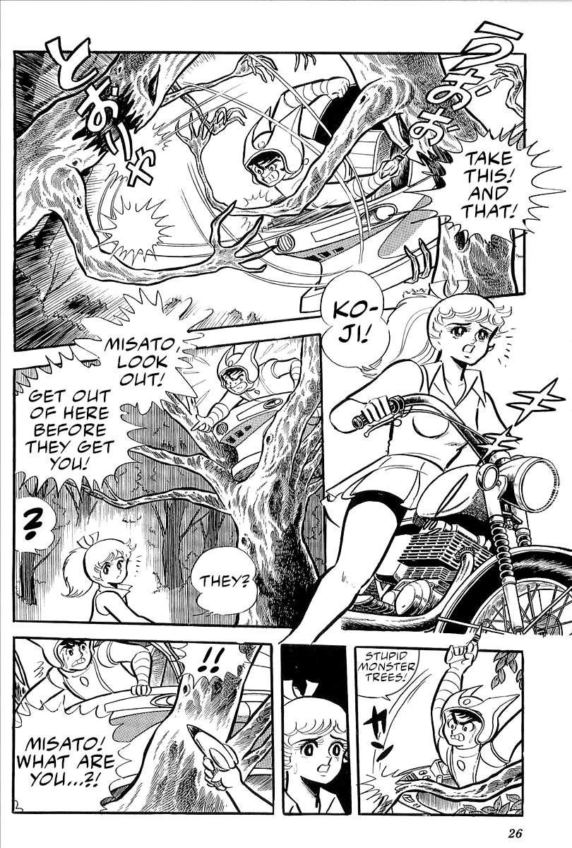 Page 24