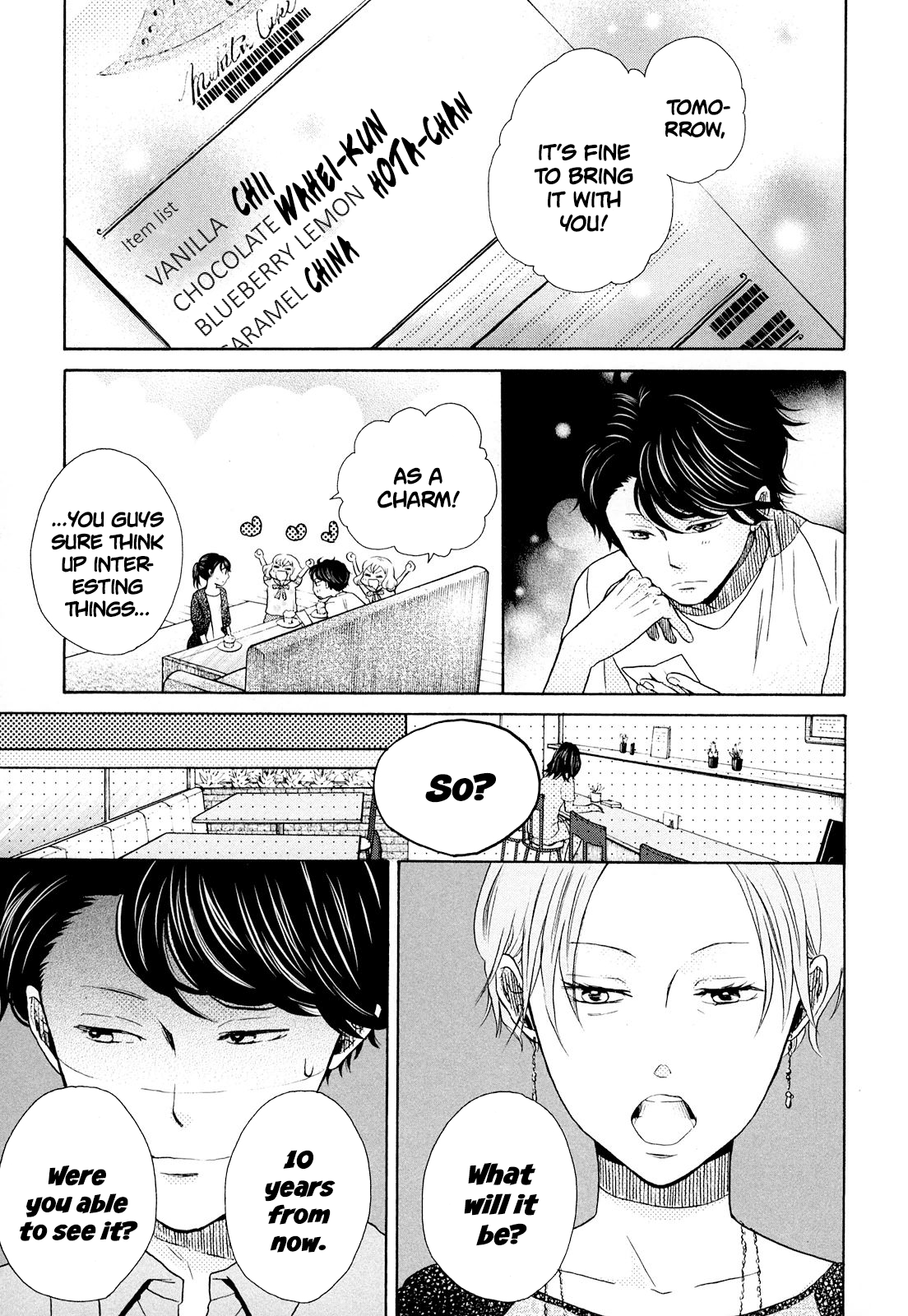Page 23