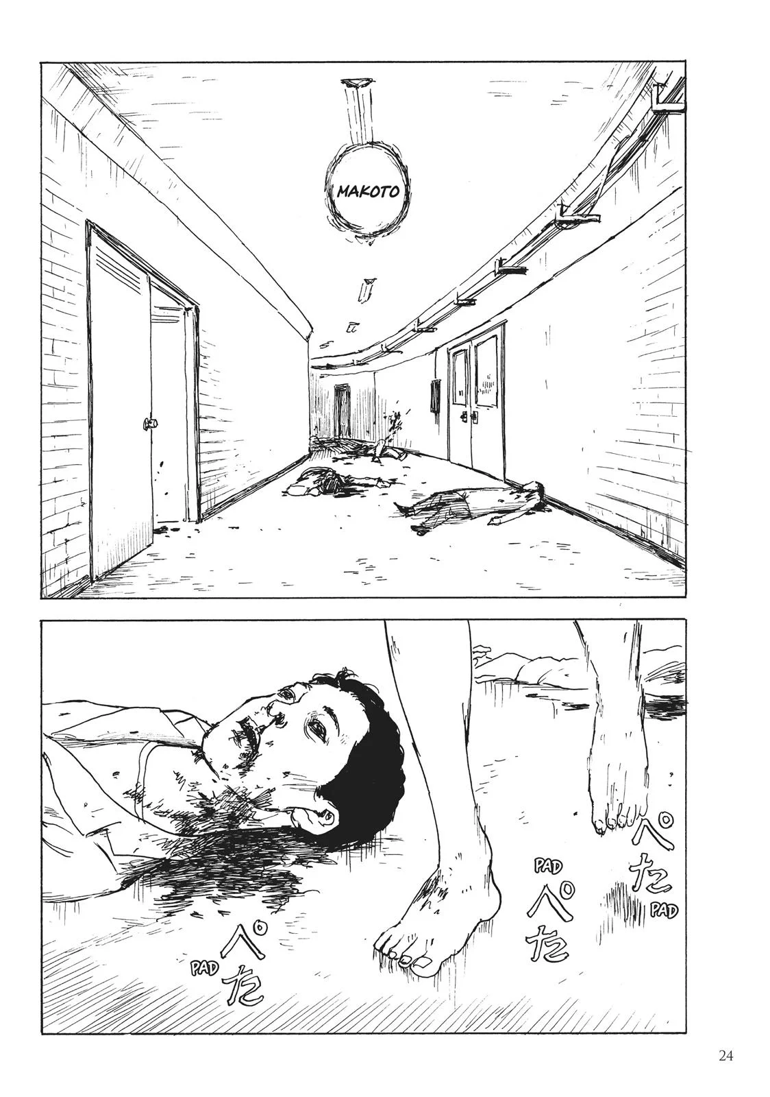 Page 24
