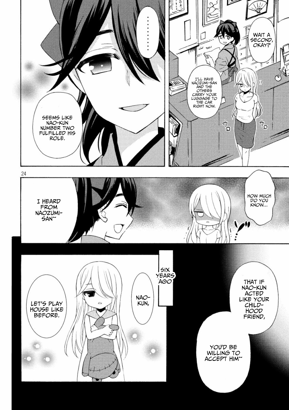 Page 23