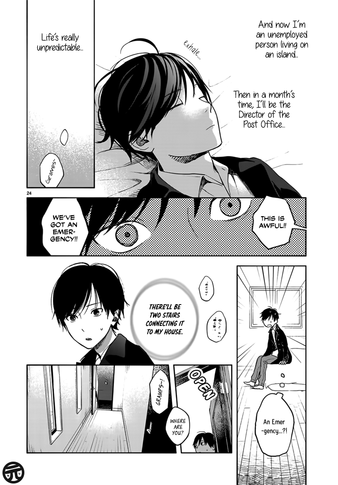 Page 23