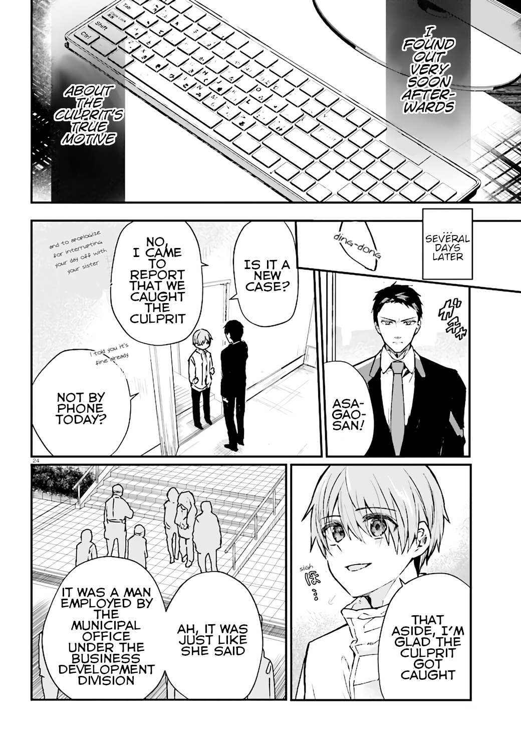 Page 24
