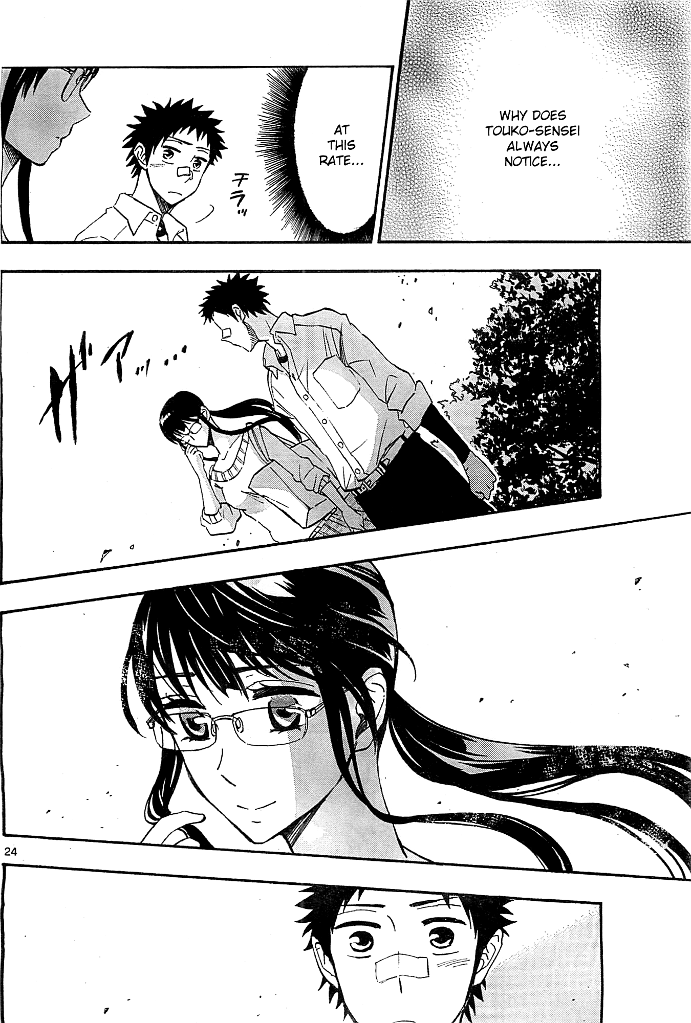Page 24
