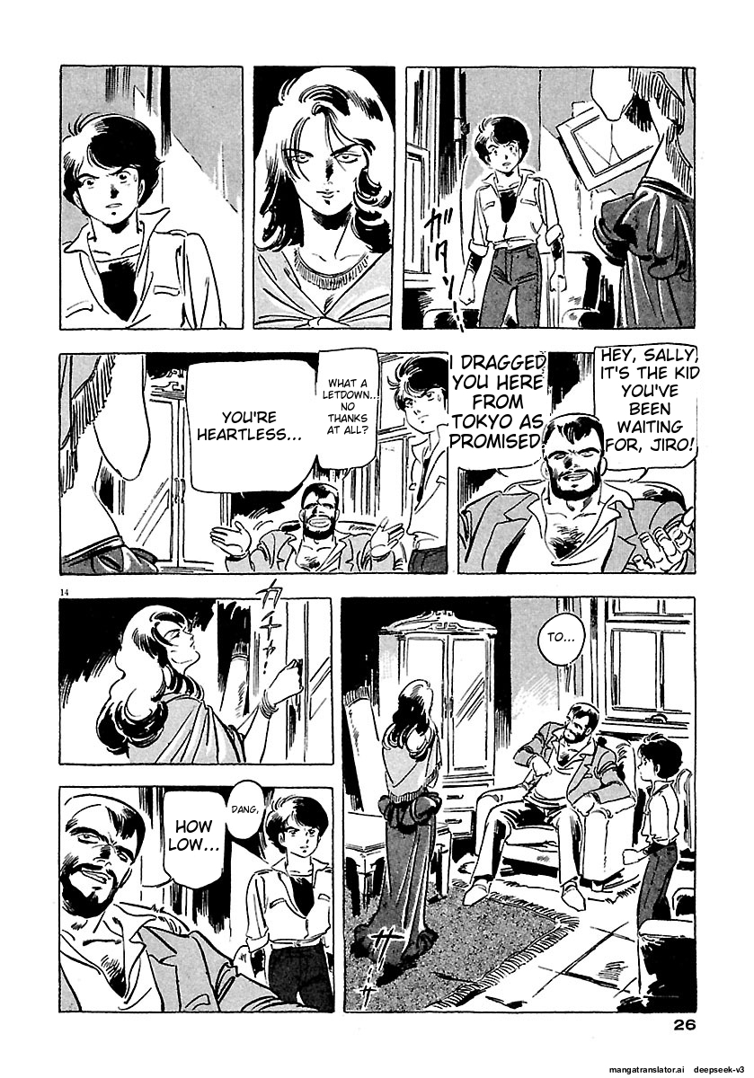 Page 24