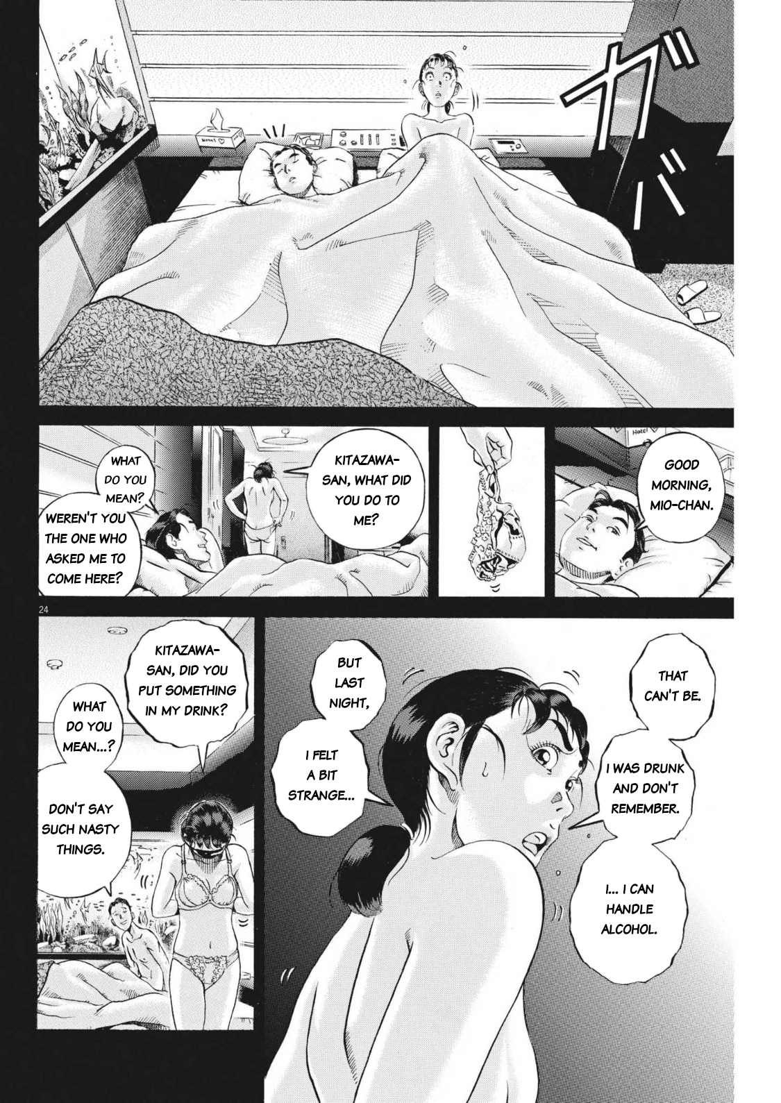 Page 24