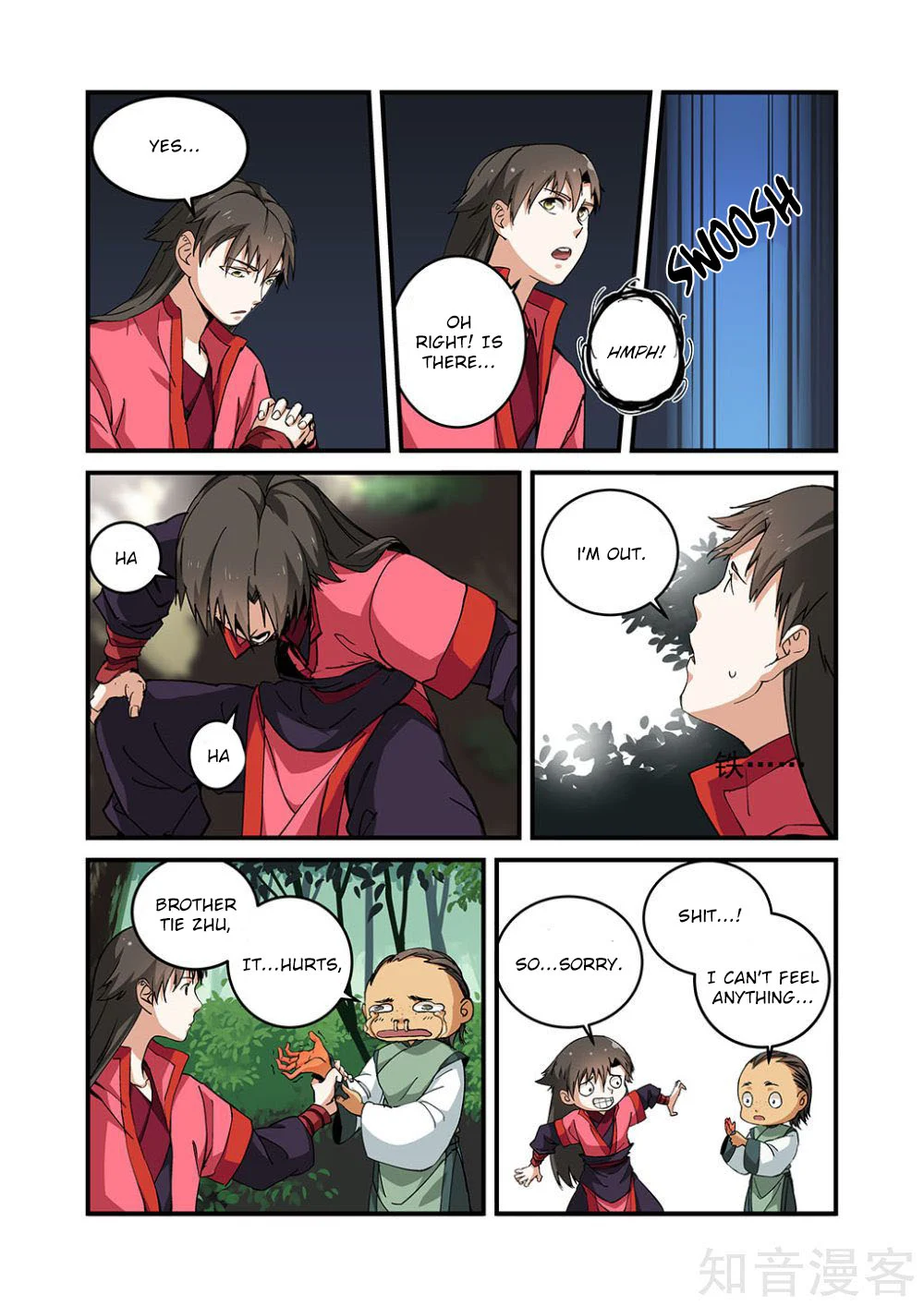 Page 23