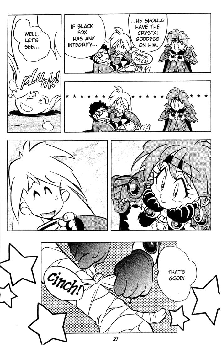 Page 23