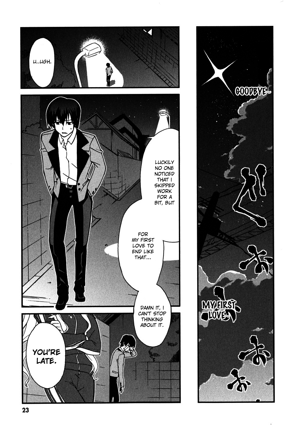 Page 23