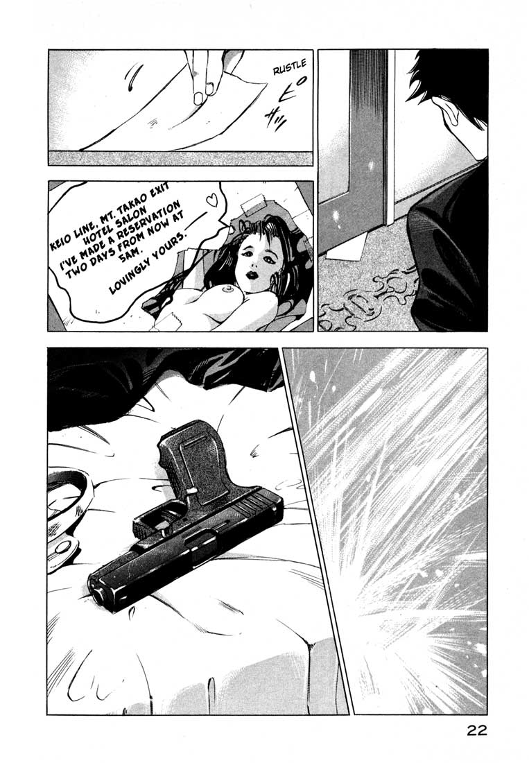 Page 23