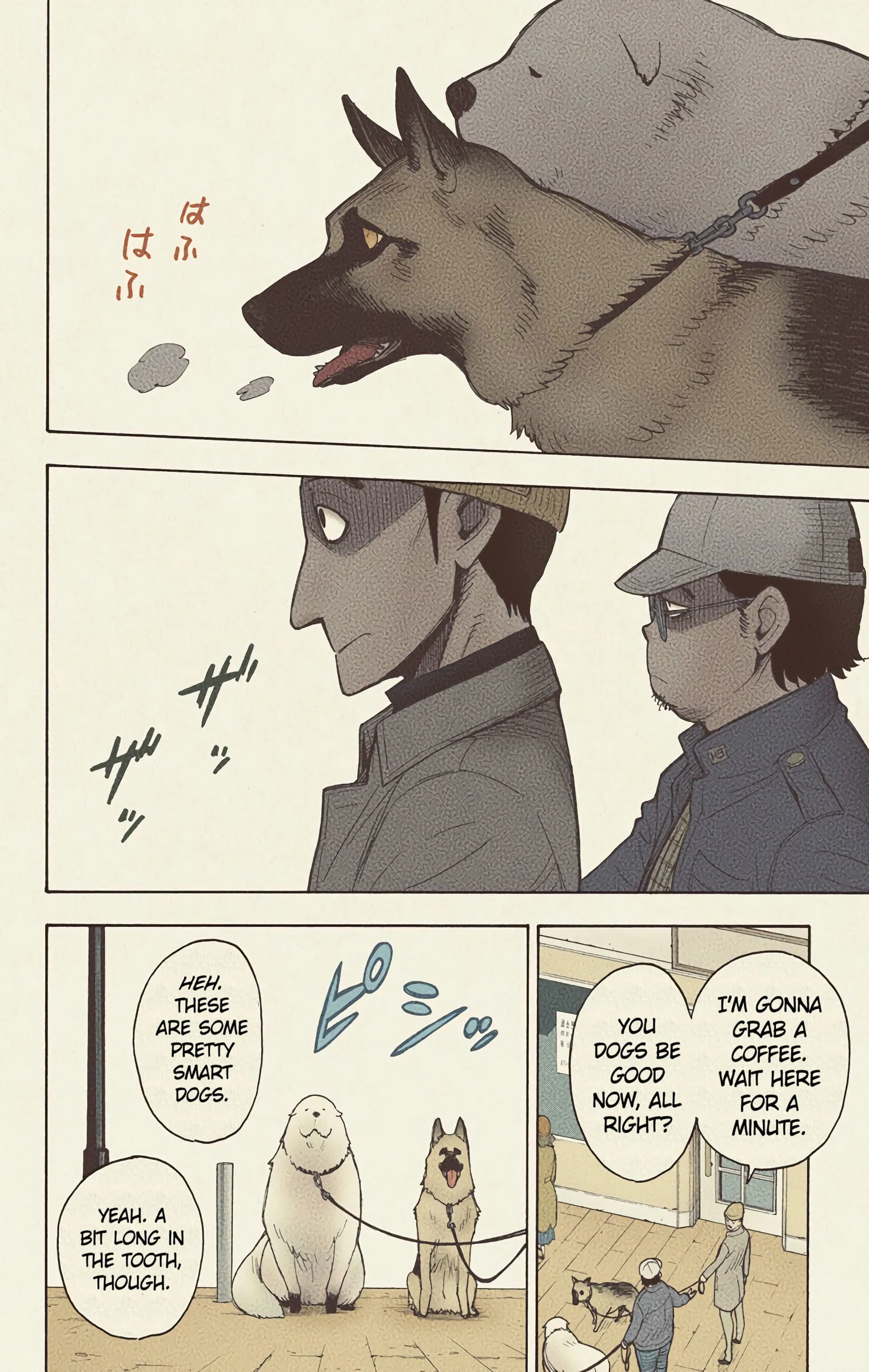 Page 24