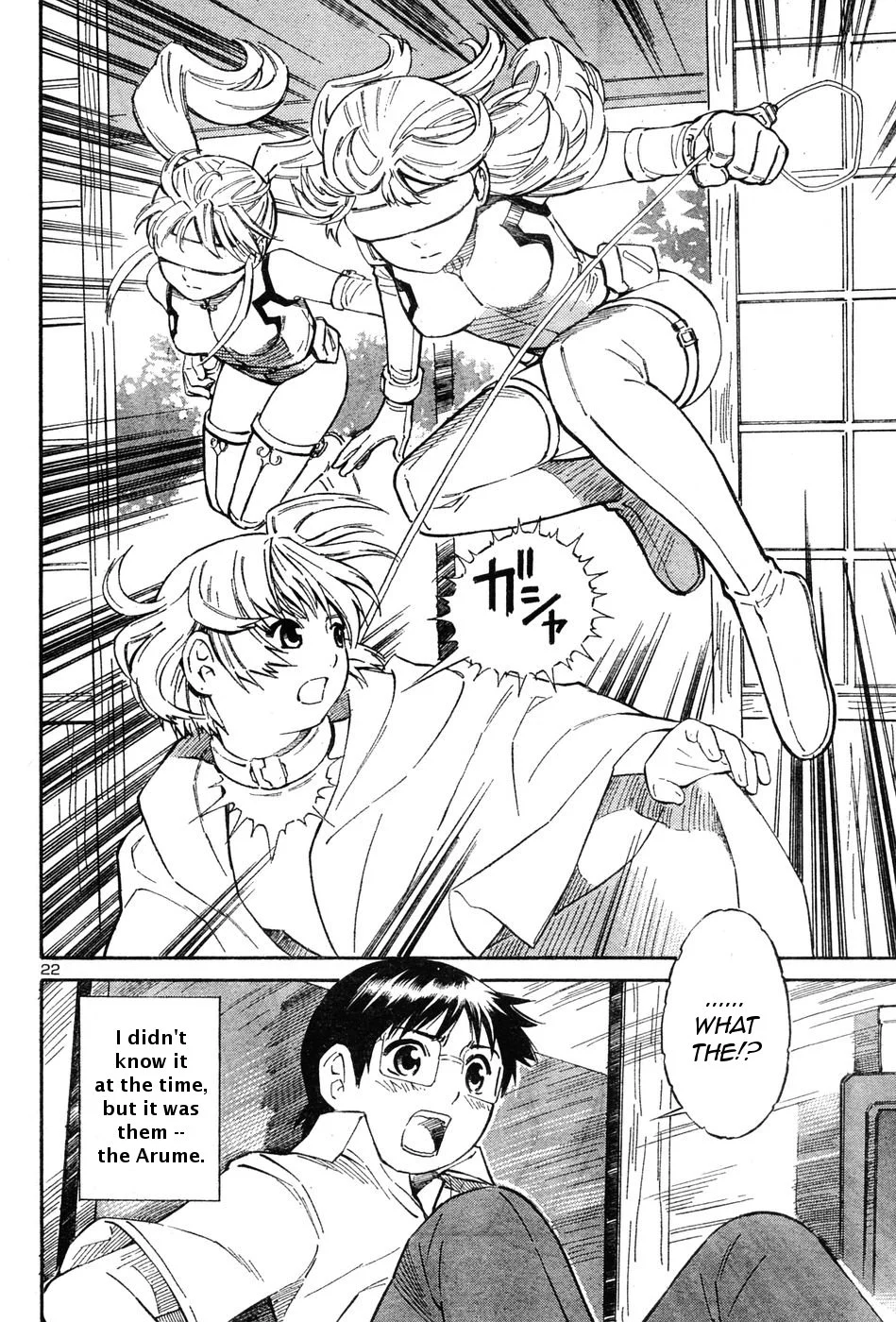 Page 23