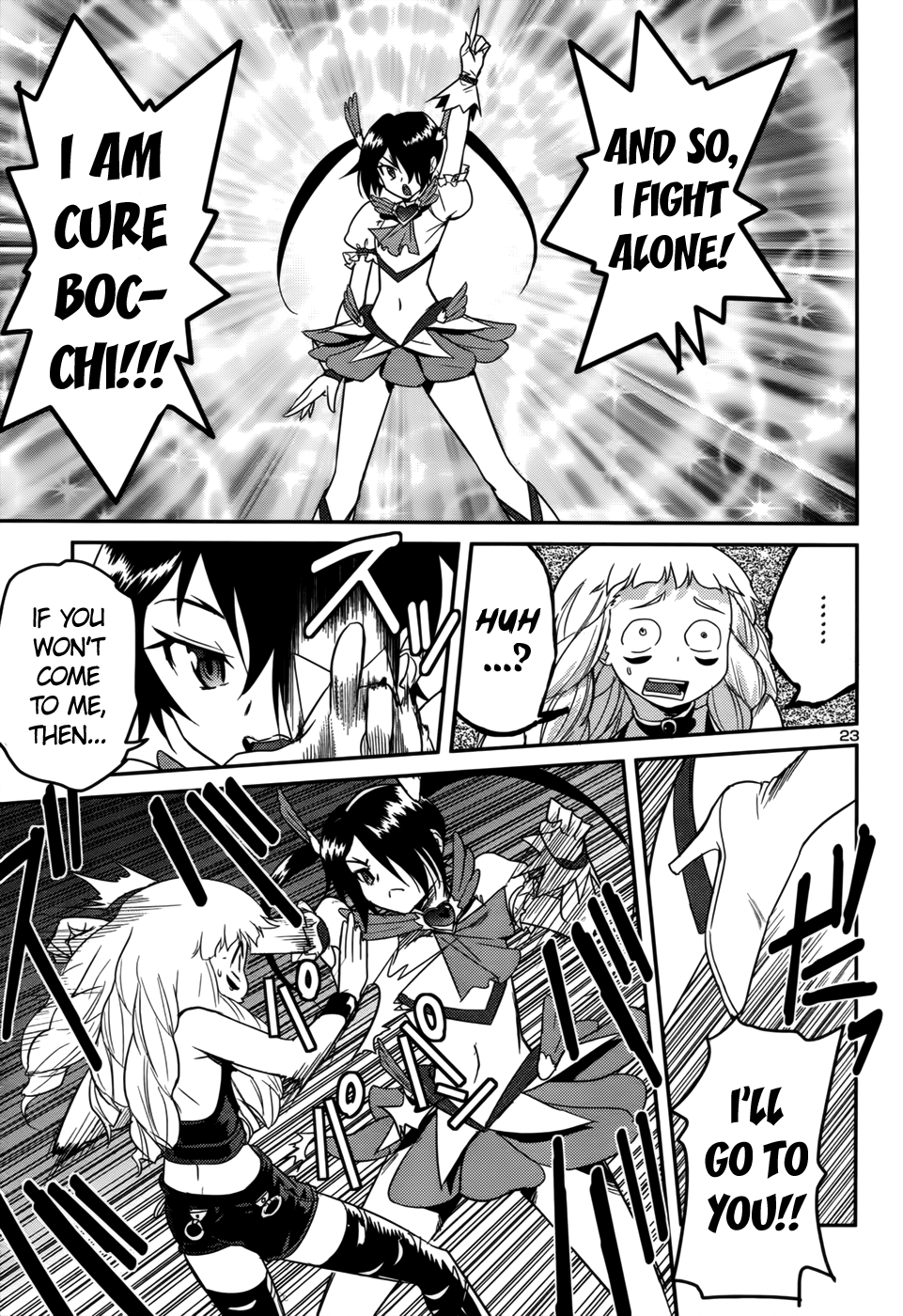 Page 23