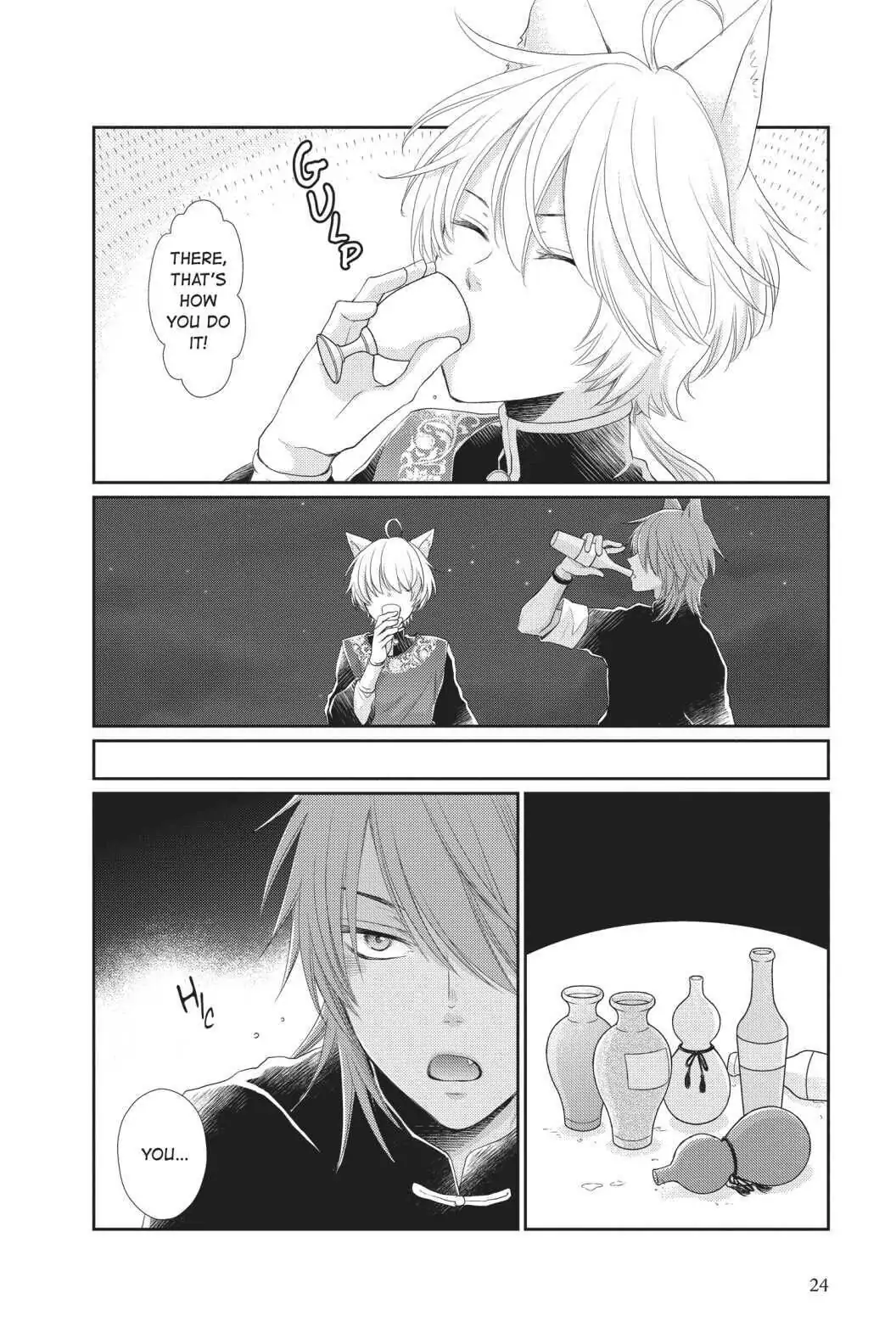 Page 24