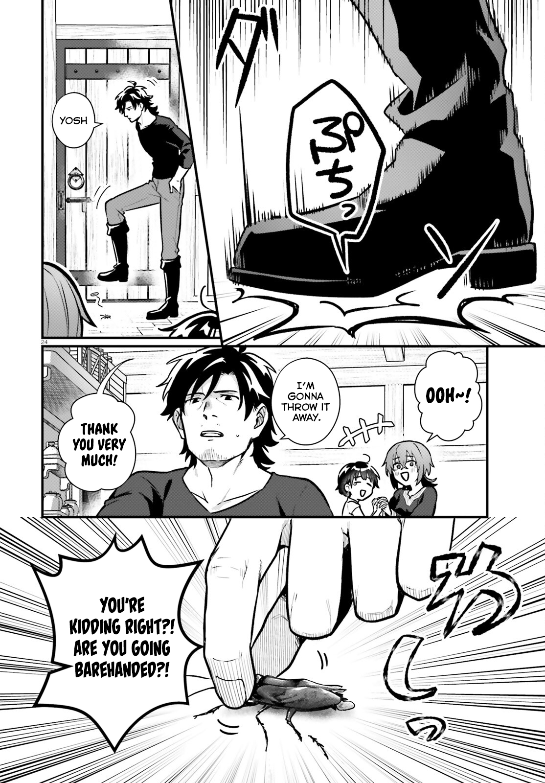 Page 24