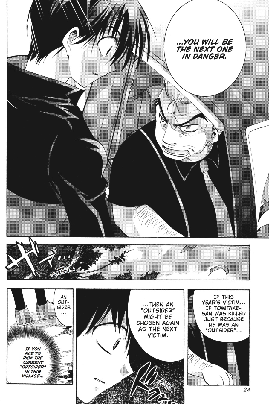 Page 24
