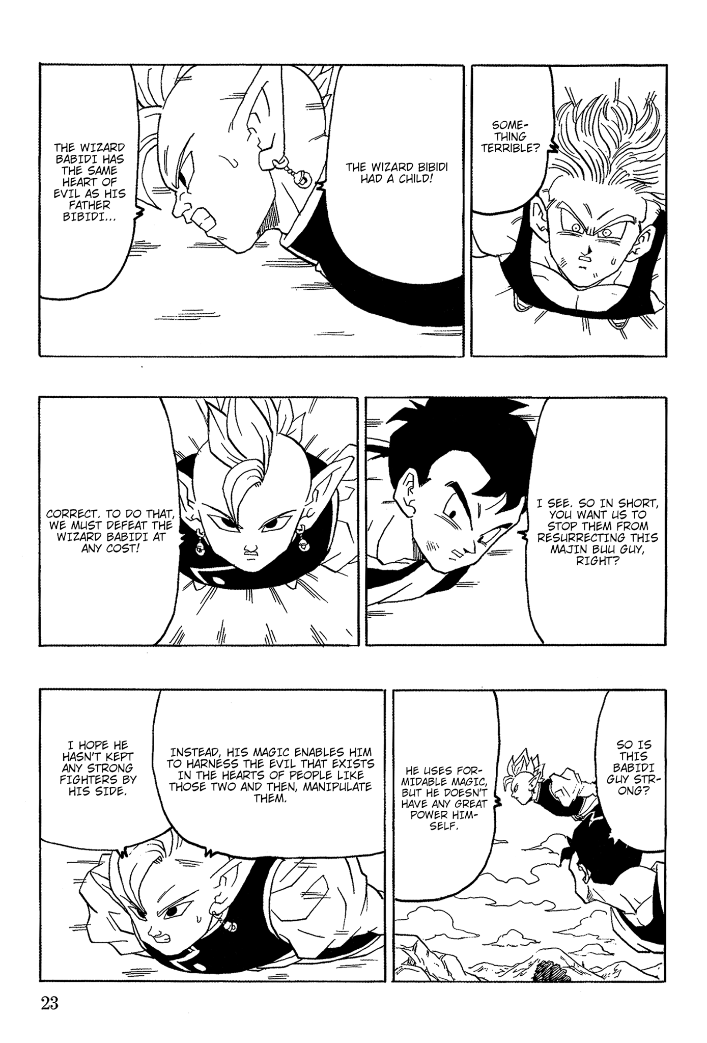 Page 23