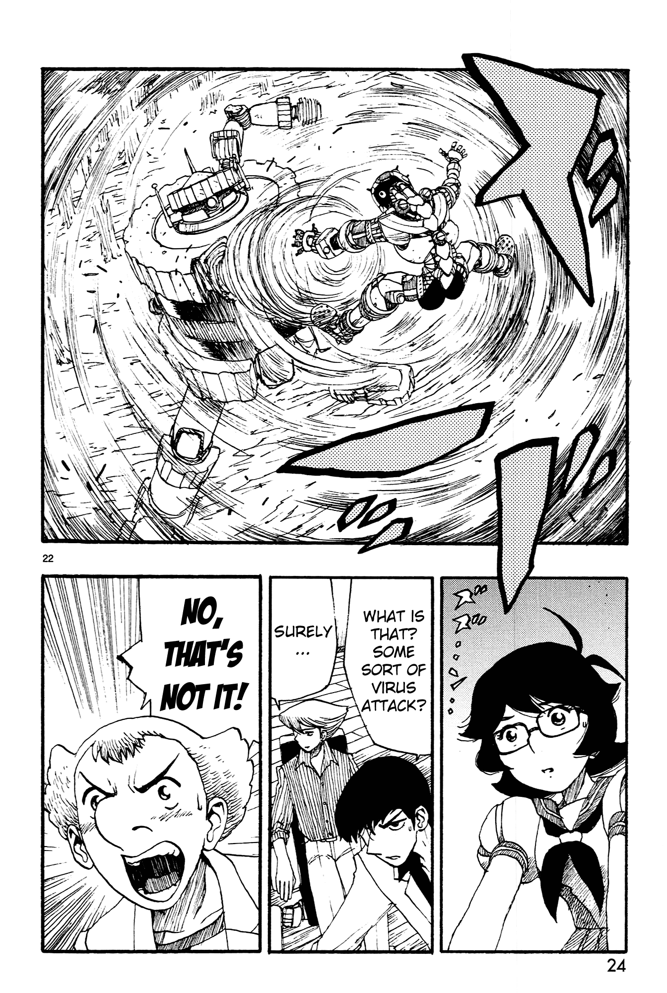Page 23