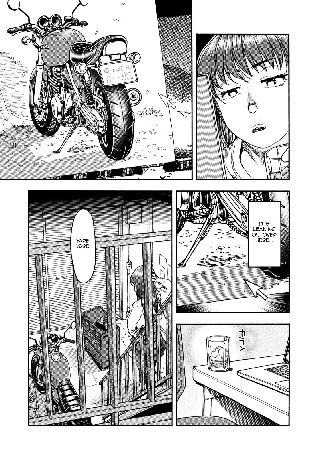 Page 23