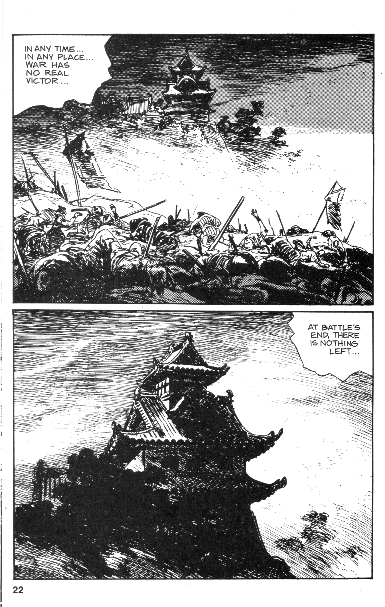 Page 22