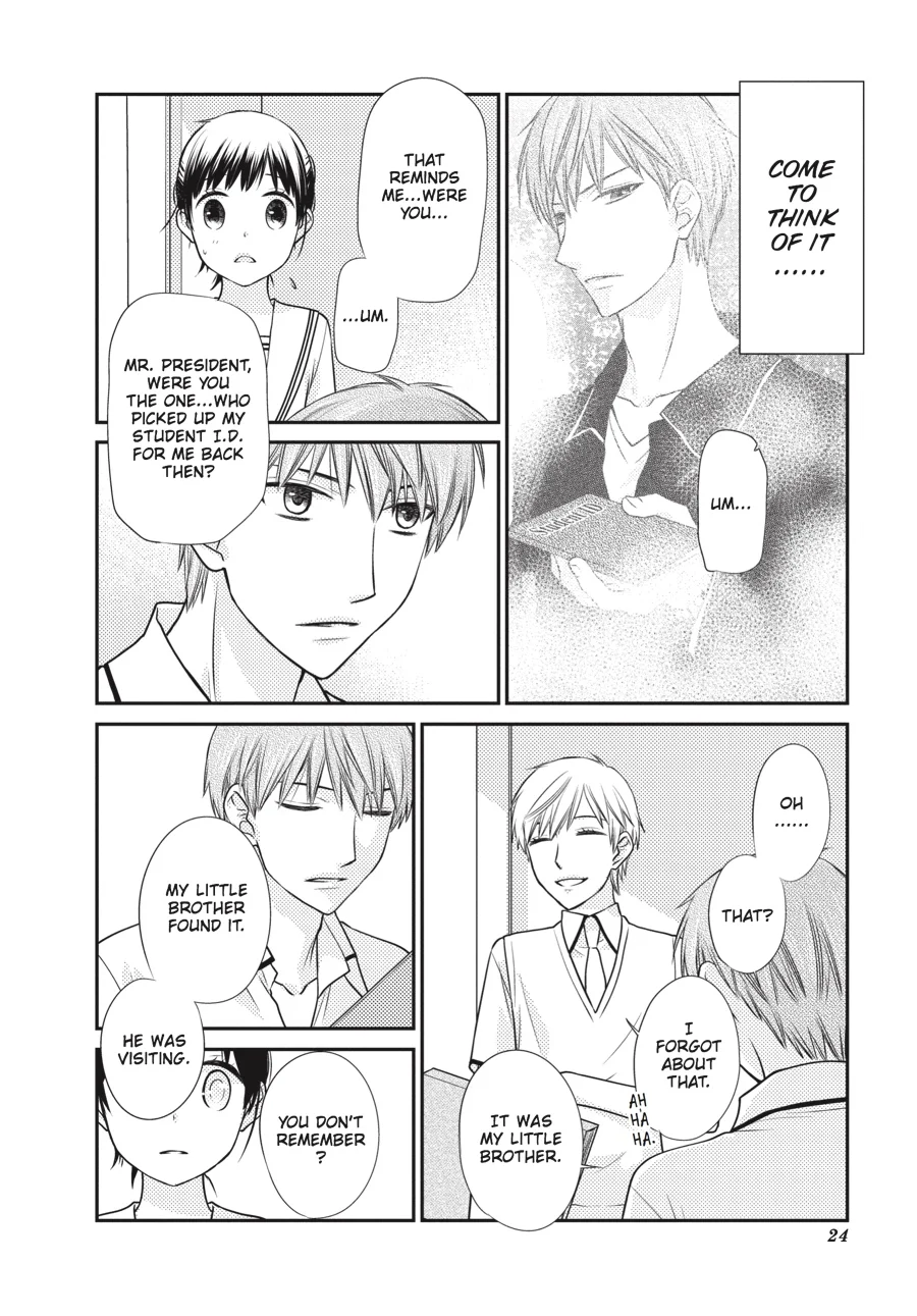 Page 24