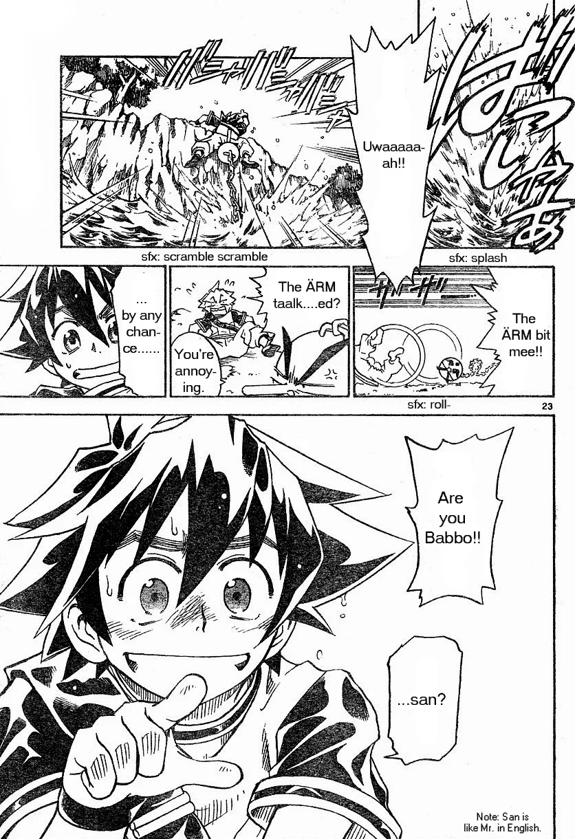 Page 23