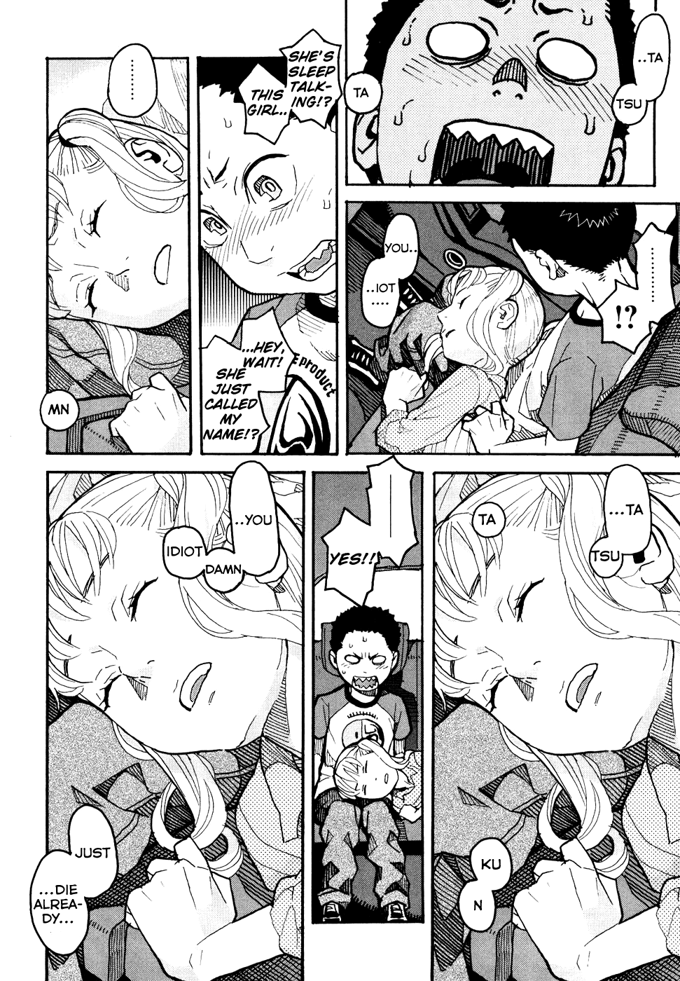 Page 23