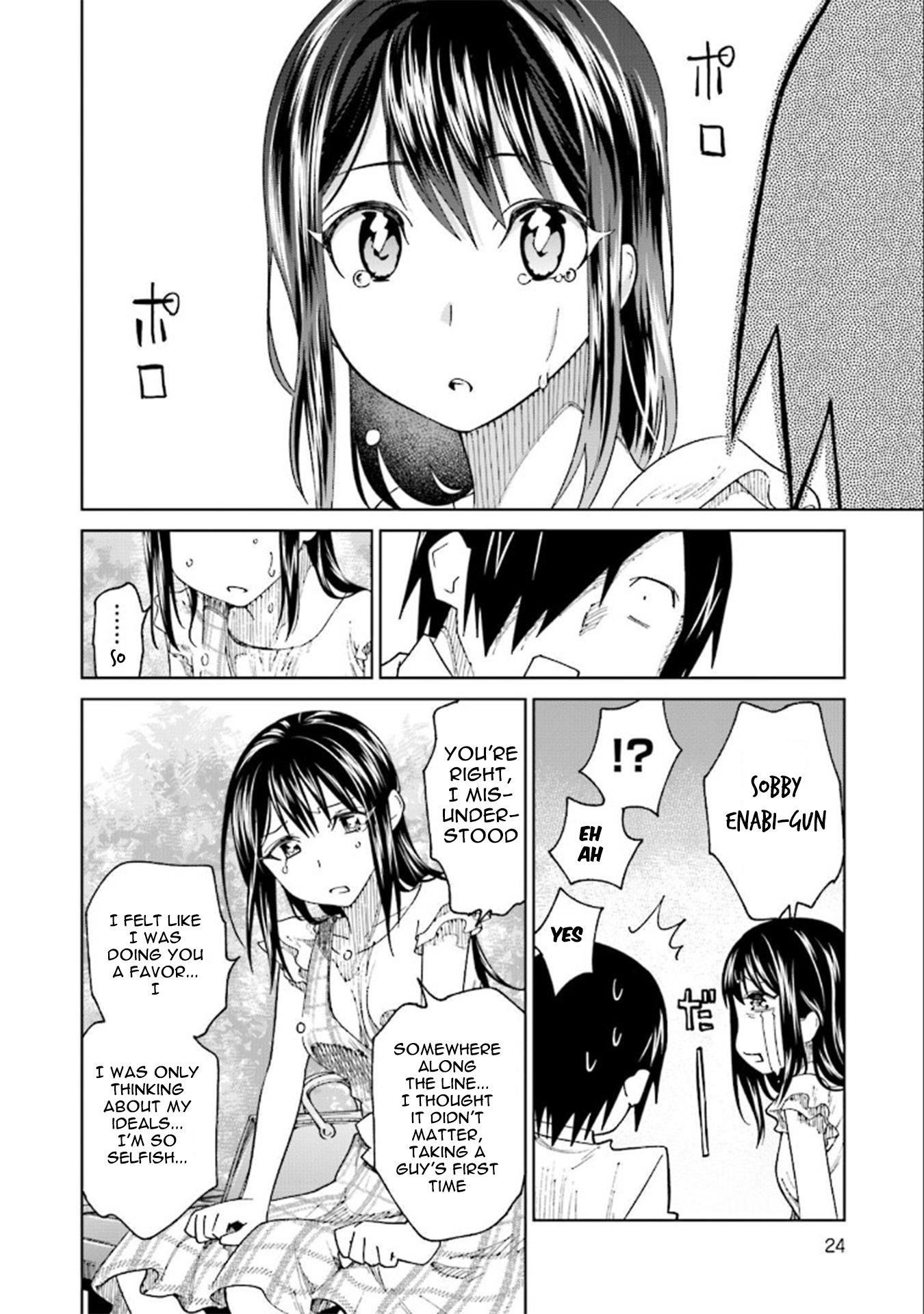 Page 24