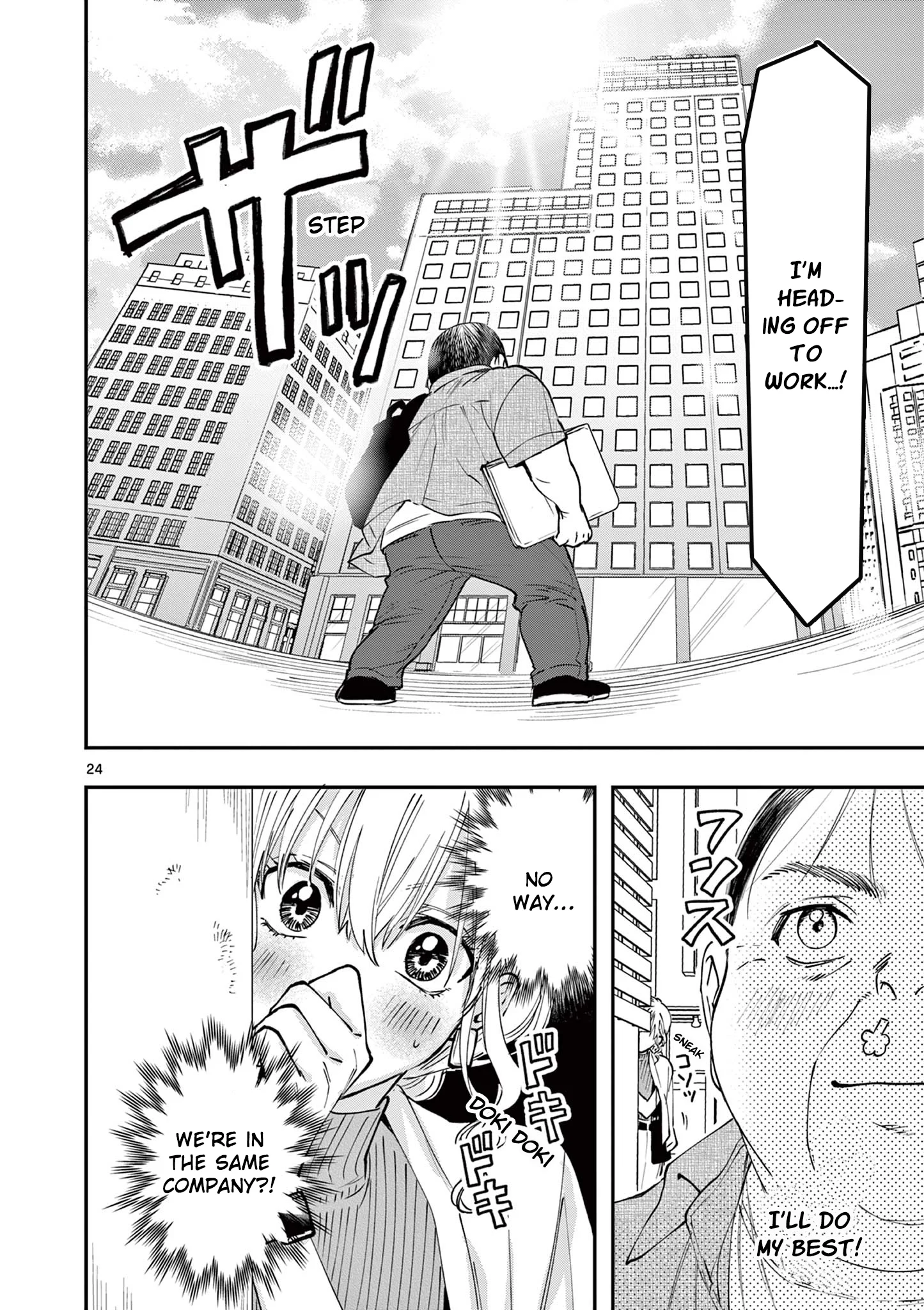Page 24