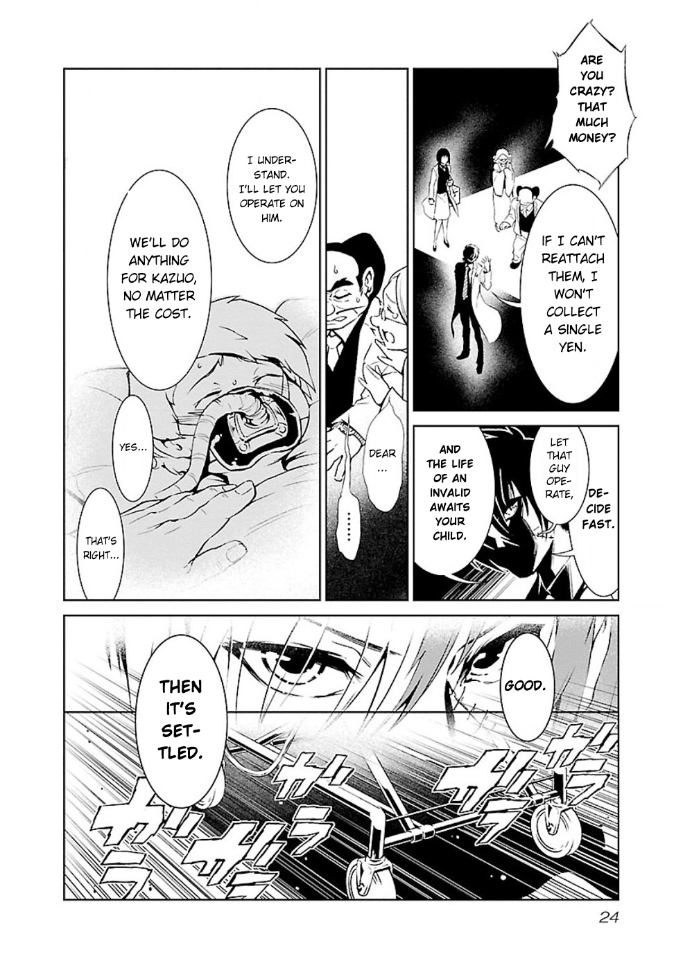 Page 23