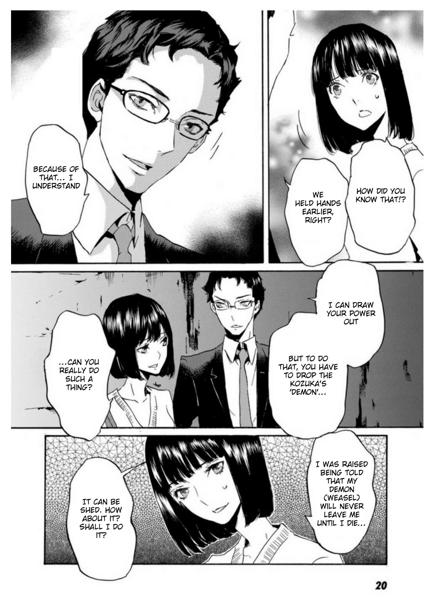 Page 23