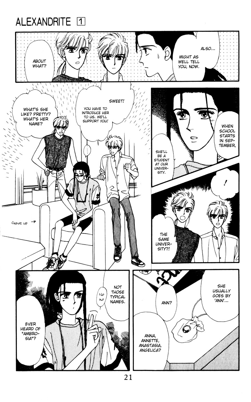 Page 23