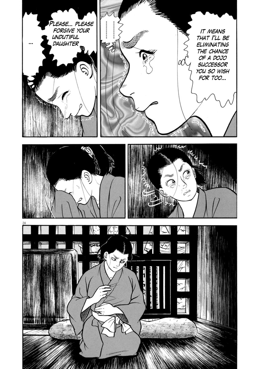 Page 24