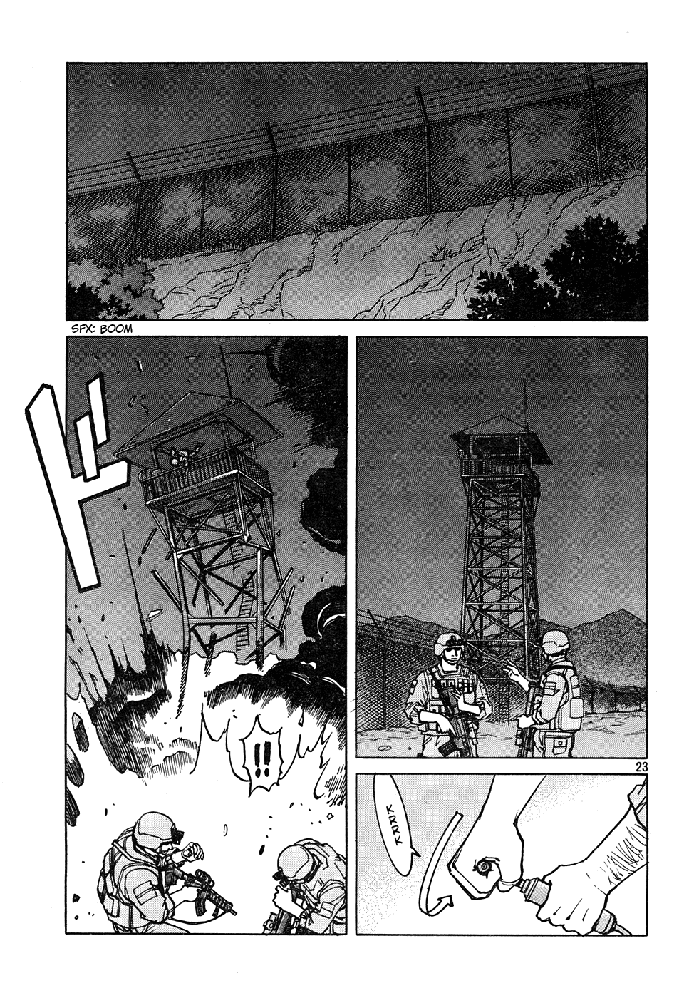 Page 23