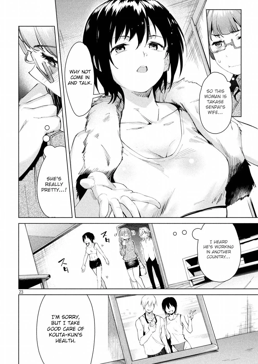Page 23