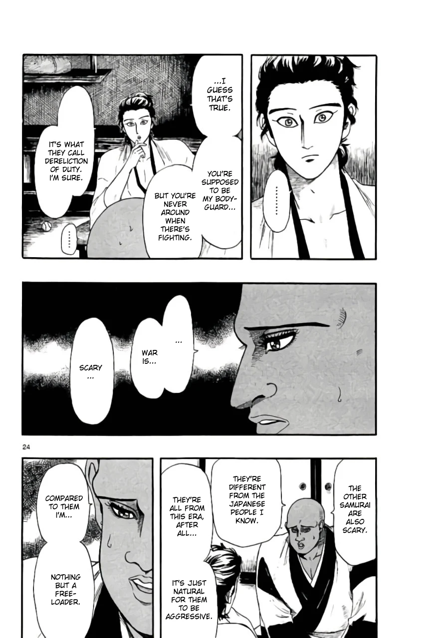 Page 24