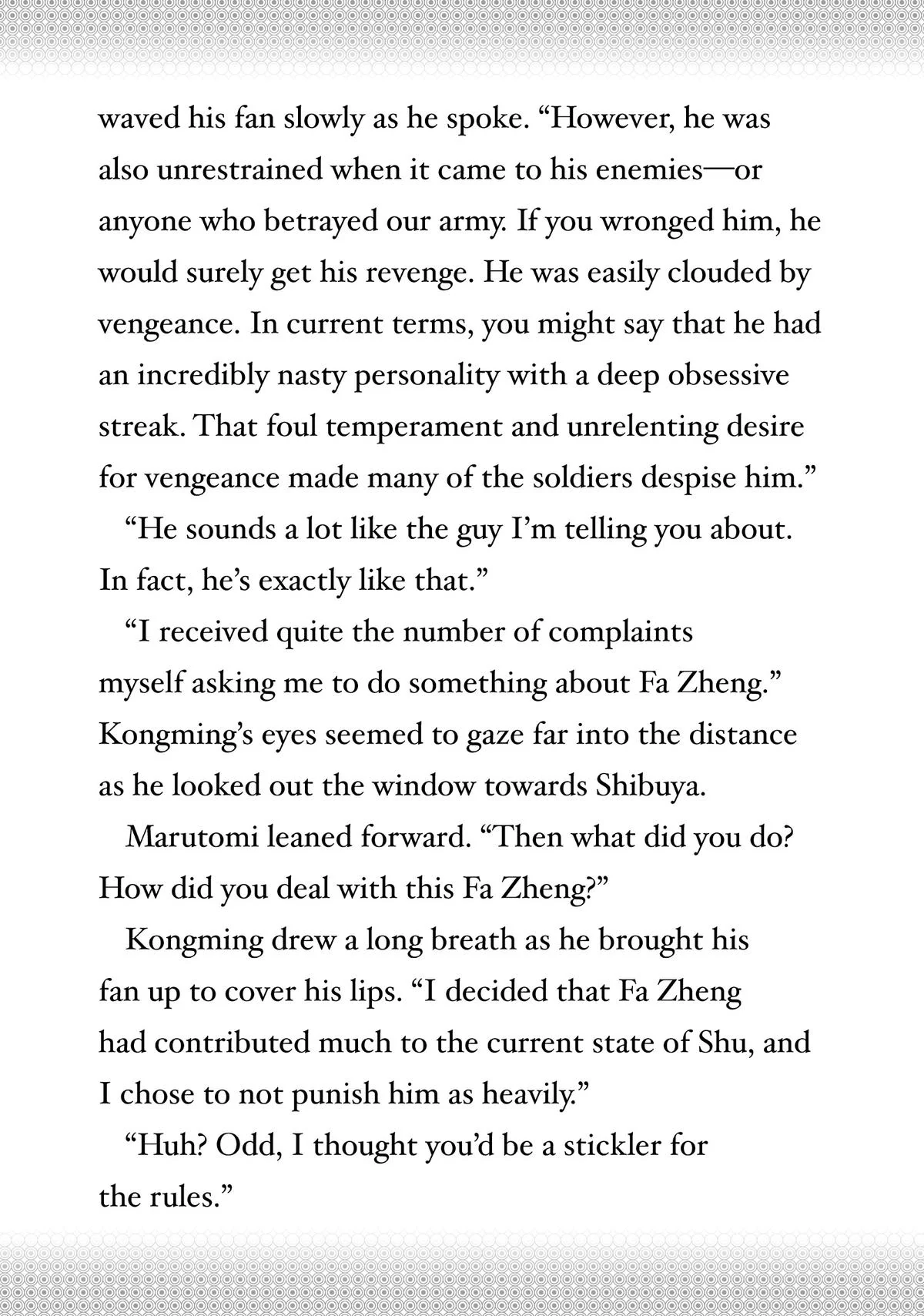 Page 24