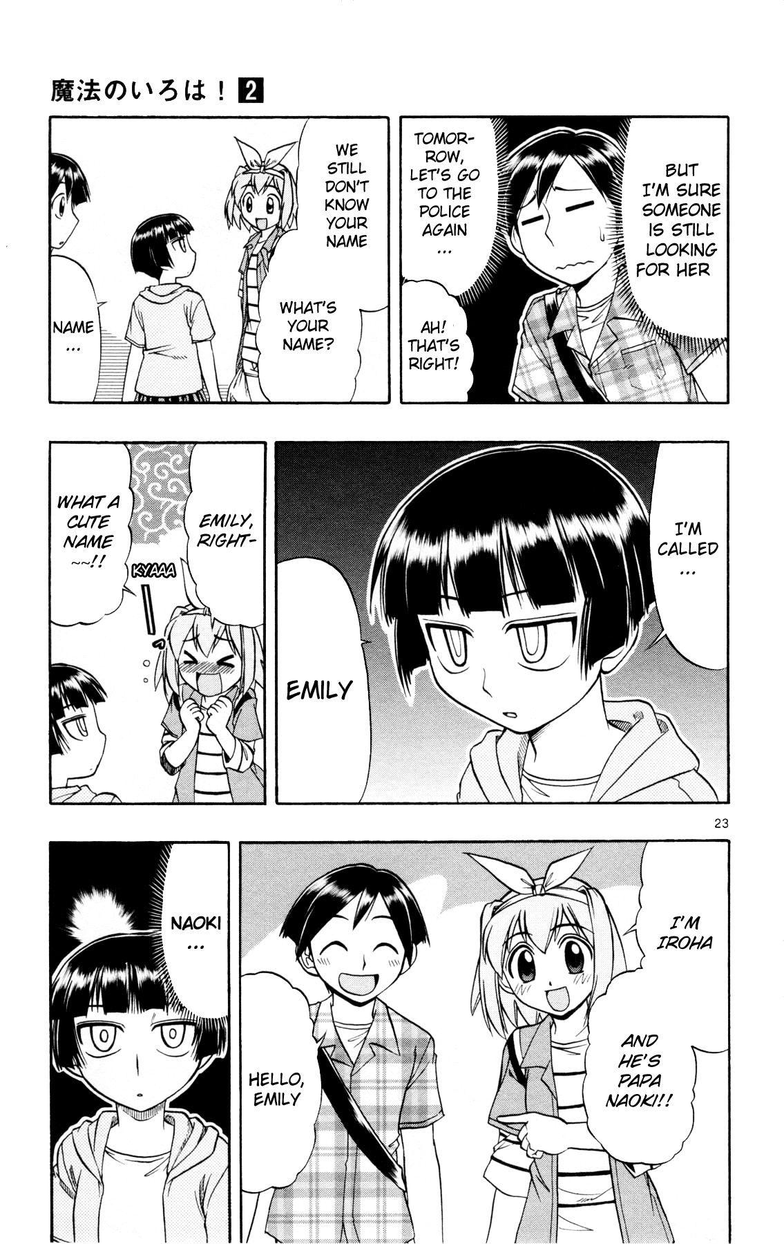 Page 23