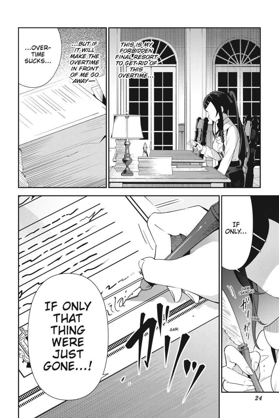 Page 24