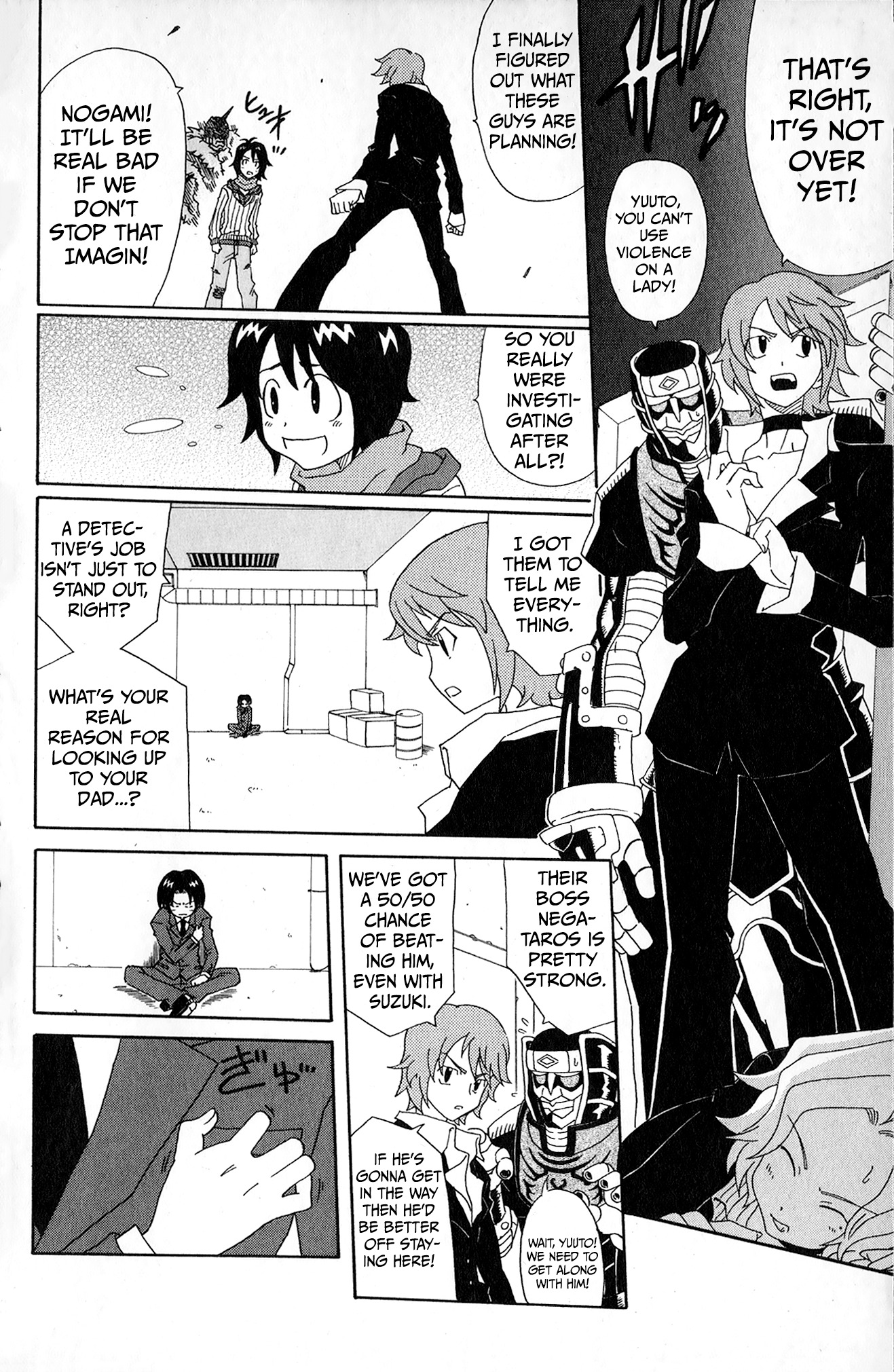 Page 24