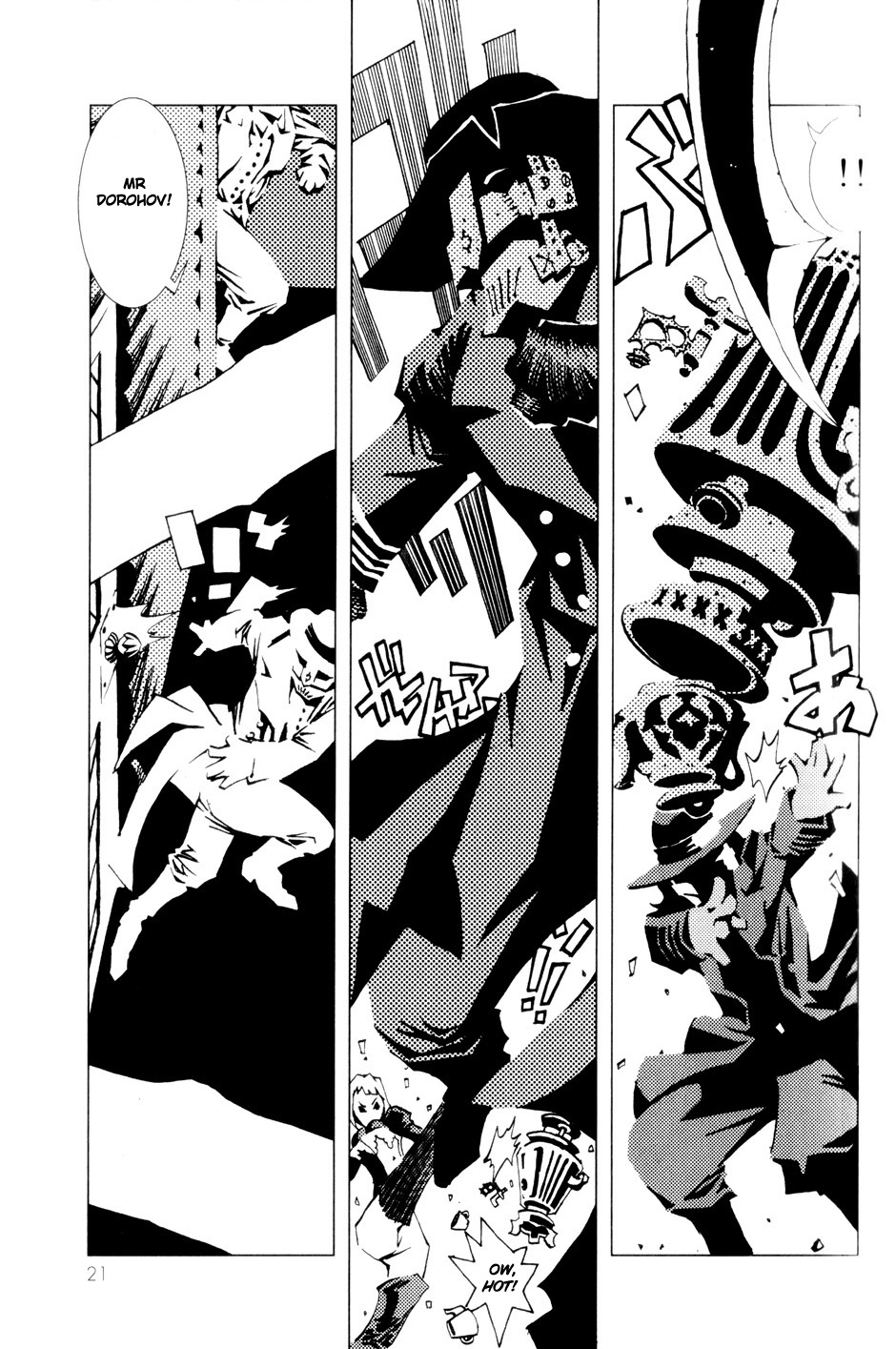 Page 23